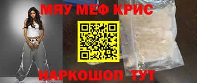 стаф Канаш