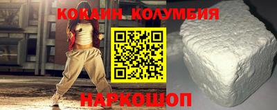a pvp Камышлов