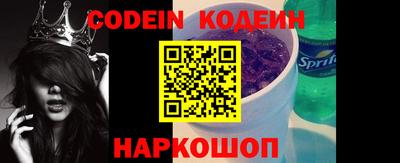 дмт Кингисепп