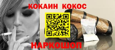 стаф Канаш