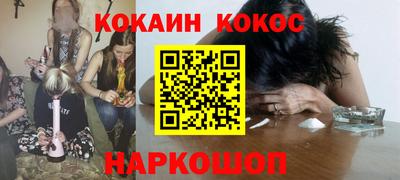 a pvp Камышлов