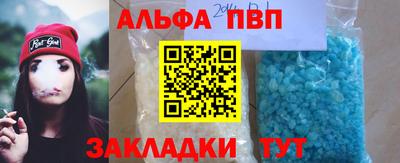 a pvp Камышлов