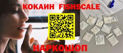 стаф Канаш