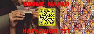 ешки Кимры