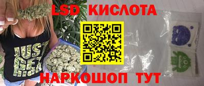ешки Кимры