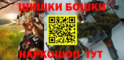 стаф Канаш