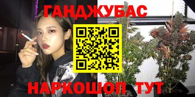 стаф Канаш