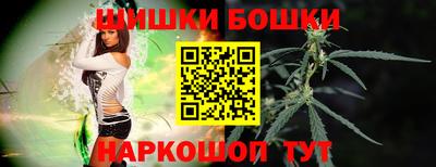 мефедрон VHQ Кандалакша