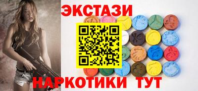 мефедрон VHQ Кандалакша