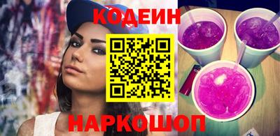 a pvp Камышлов