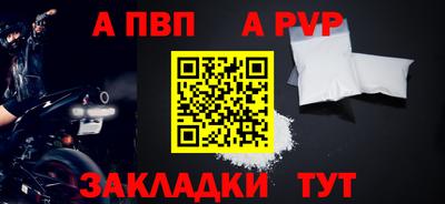 ешки Кимры