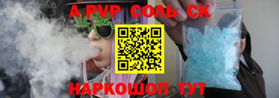 ешки Кимры