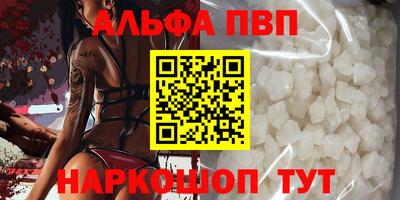 ешки Кимры