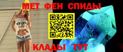 дмт Кингисепп