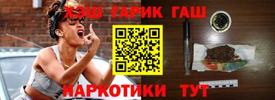 дмт Кингисепп