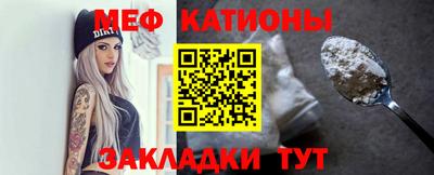 стаф Канаш