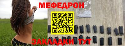 стаф Канаш