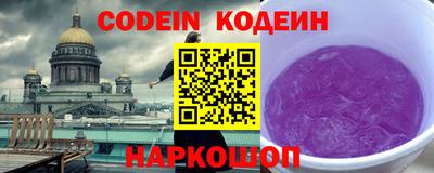 ешки Кимры