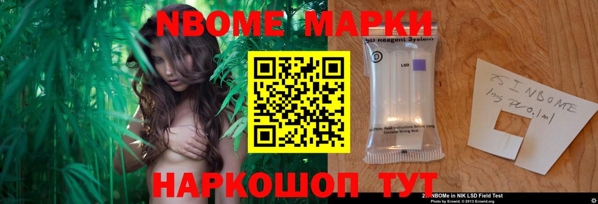 Лениногорск  Лсд 25 экстази ecstasy  Вход с VPN 